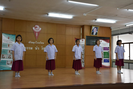 P 3-4 (2)